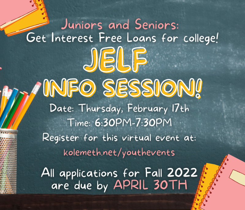 Banner Image for JELF (Jewish Educational Loan Fund) Information Session