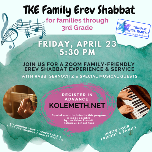 Banner Image for Family Erev Shabbat Experience for Pre-K –3rd Grade Families