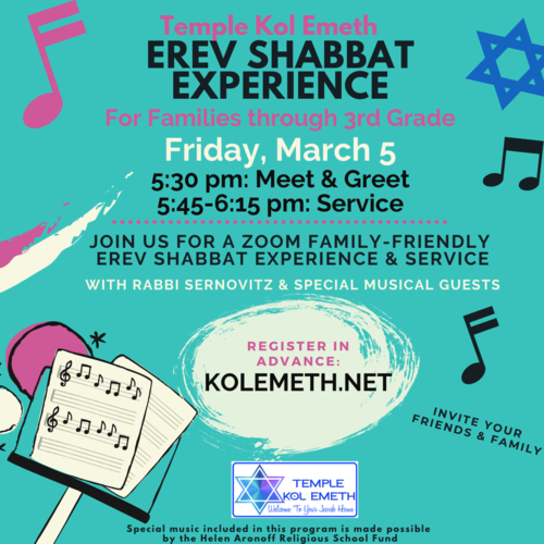 Banner Image for Erev Shabbat Experience for Families through 3rd Grade