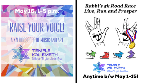 Banner Image for Raise Your Voice Fundraiser