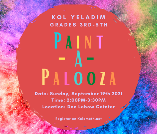 Banner Image for Kol Yeladim Paint -A- Palooza